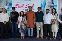 Malli Malli Idi Rani Roju Movie Success Meet
